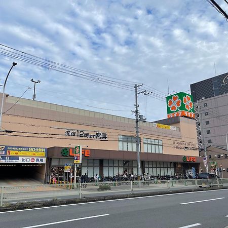Namba Shinsaibashi 10 Mins Reiko Guest House Osaka Esterno foto