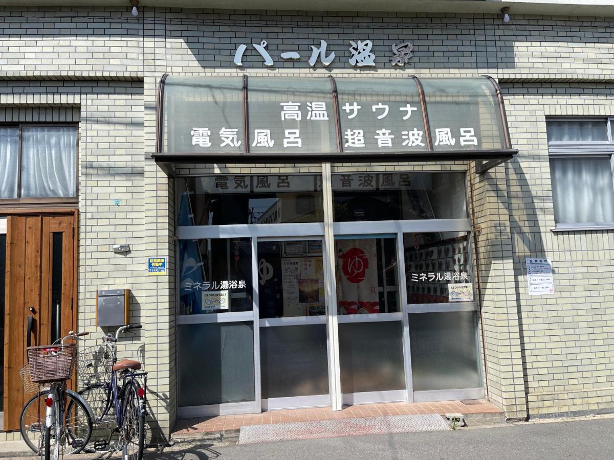 Namba Shinsaibashi 10 Mins Reiko Guest House Osaka Esterno foto