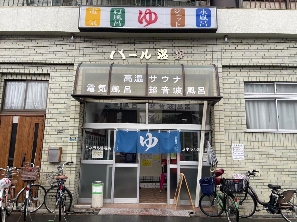 Namba Shinsaibashi 10 Mins Reiko Guest House Osaka Esterno foto