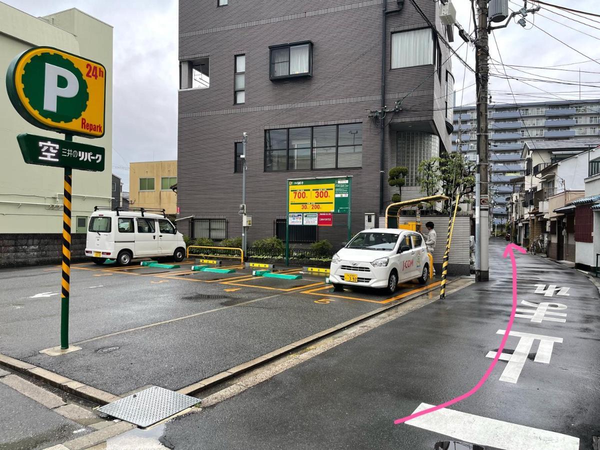 Namba Shinsaibashi 10 Mins Reiko Guest House Osaka Esterno foto