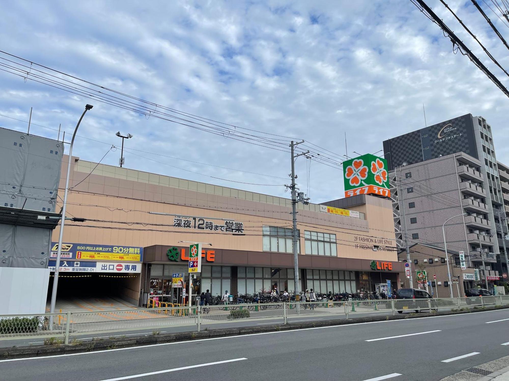 Namba Shinsaibashi 10 Mins Reiko Guest House Osaka Esterno foto