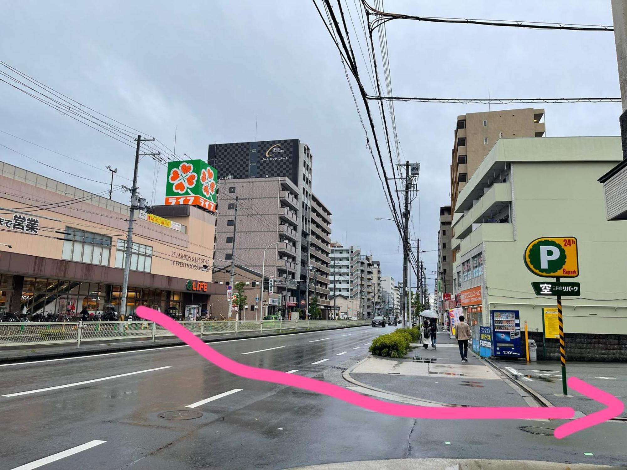 Namba Shinsaibashi 10 Mins Reiko Guest House Osaka Esterno foto